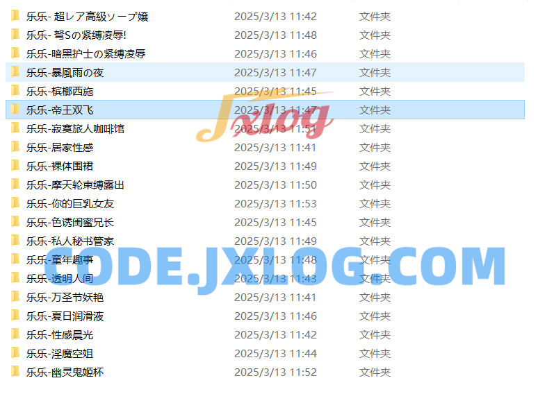 乐乐性感身材嫩模大尺度写真【珍品收藏必备】女神独家超大合集(2) 乐乐性感身材嫩模大尺度写真【珍品收藏必备】女神独家超大合集(2)