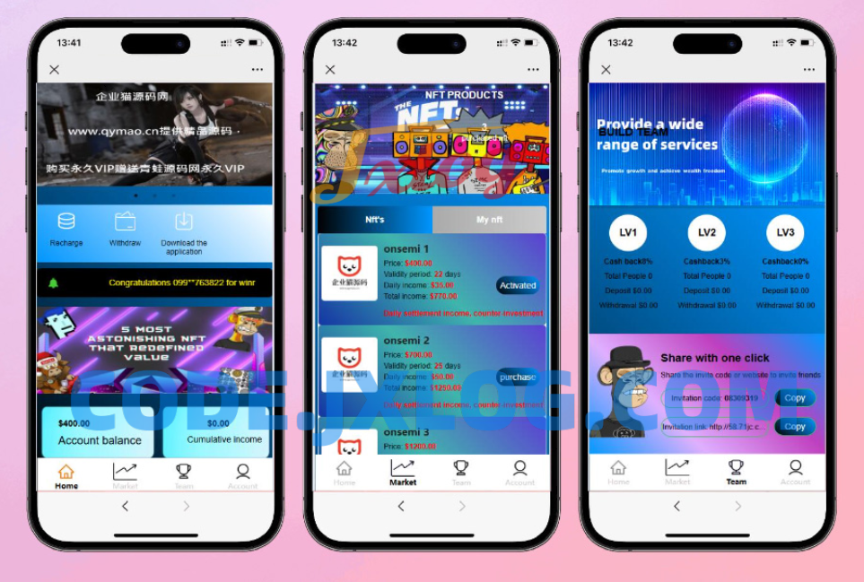 最新海外NFC系统源码/理财系统/三级代理/可自定义产品