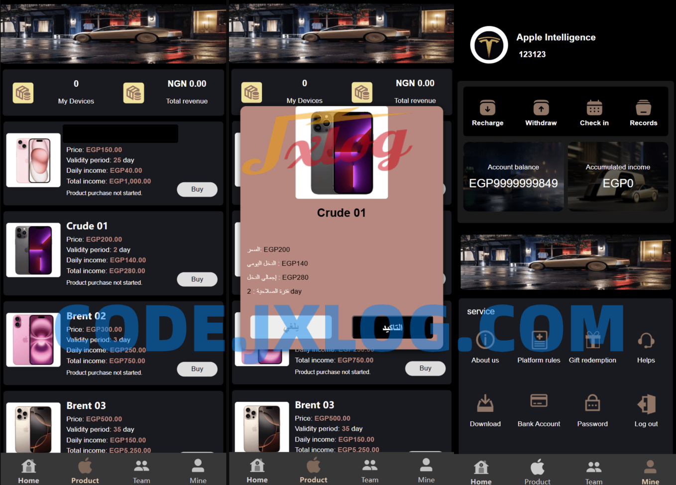 海外新版本开发高端Apple/科技汽车/共享投资理财系统源码