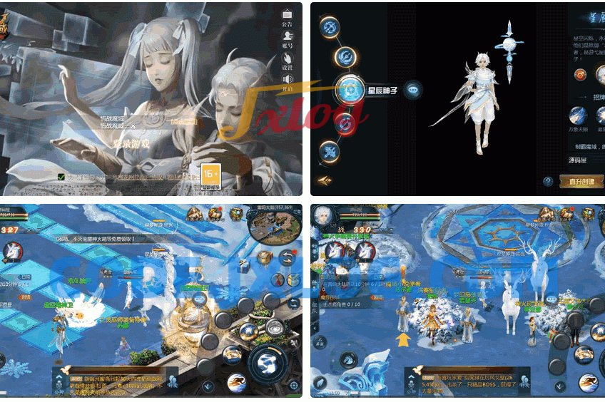 3D暗黑武侠页游【横扫天下OL】最新整理单机一键即玩镜像端+Linux手工服务端+GM工具+详细搭建教程+视频教程