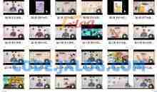 幼儿画画启蒙教育基础视频课程（24集）