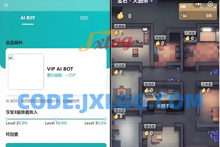 Ai智能游戏绘画机器人-宝石大逃杀游戏/前端vue纯源码+后端Java