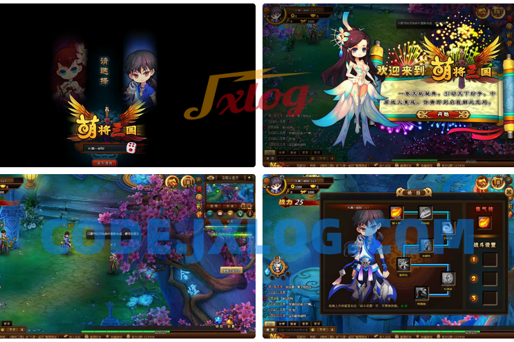 【萌将三国】2025最新整理单机一键即玩镜像端+Linux手工服务端+教程