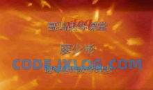 廖少彬《钢琴教师基础教学100讲》视频课程