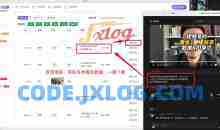 AI易剪媒v1.2.1本地剪辑创作工具 跨平台AI批量自动剪辑（支持去重+混剪）