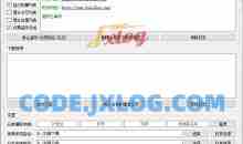 抖阴/快手短视频无水印下载工具v3.1支持监控点赞下载