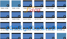 初学者架子鼓简单教程_新手怎么学架子鼓