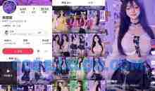 云天AI美女6.0：颜值美女热舞短视频教程