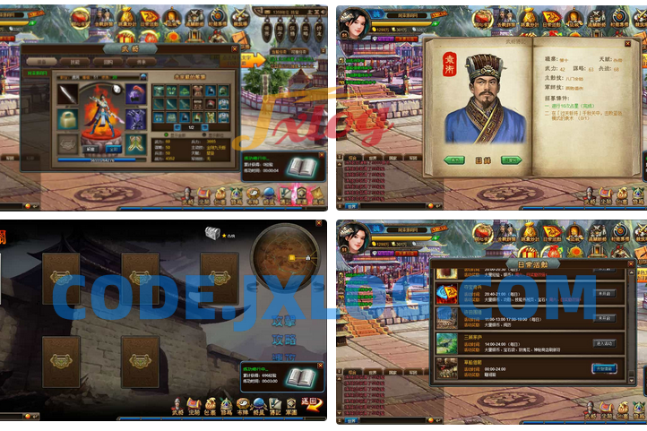 典藏横版回合页游【三国演义OL】最新整理Linux手工服务端+GM工具+详细外网搭建教程