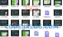 从粤语小白晋升为粤语达人