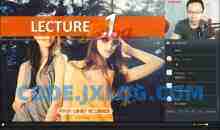 刘飞飞初二英语提高班直播课