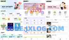 安卓恋爱宝典(恋爱聊天话术) 2025最新高级版