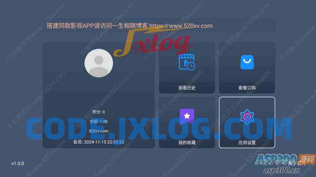 最新tvbox绿豆盒子UI8影视APP源码新增后台添加直播及加密功能 TV端影视APP反编译源码支持会员系统/代理系统/直播/自带免签收款/批量生成卡密 最新tvbox绿豆盒子UI8影视APP源码新增后台添加直播及加密功能 TV端影视APP反编译源码支持会员系统/代理系统/直播/自带免签收款/批量生成卡密