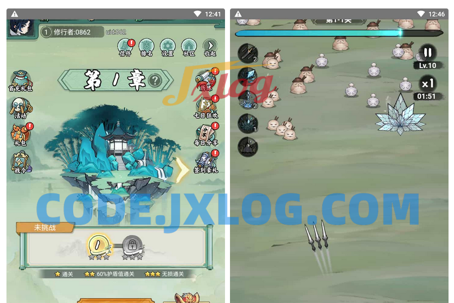 【缥缈儒仙H5完整版】三网H5全网通稀有东方玄幻精品角色扮演类回合动作手游-打包Linux服务端源码视频架设教程-CDK授权后台-简易安卓客户端