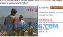 英语听说能力快速提升视频教程