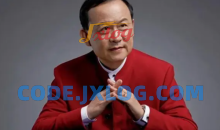 高建华打造销售铁军 10节