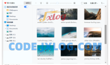 2345看图王v11.4.2.10946去广告各种垃圾行为绿化纯净版
