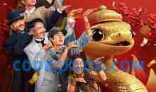 《唐探1900》唐人街探案前传-国语中字-尝鲜版