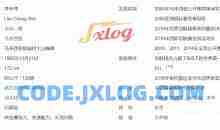 跟羽毛球冠军学羽毛球击球绝技视频合集（李宗伟 陶菲克）