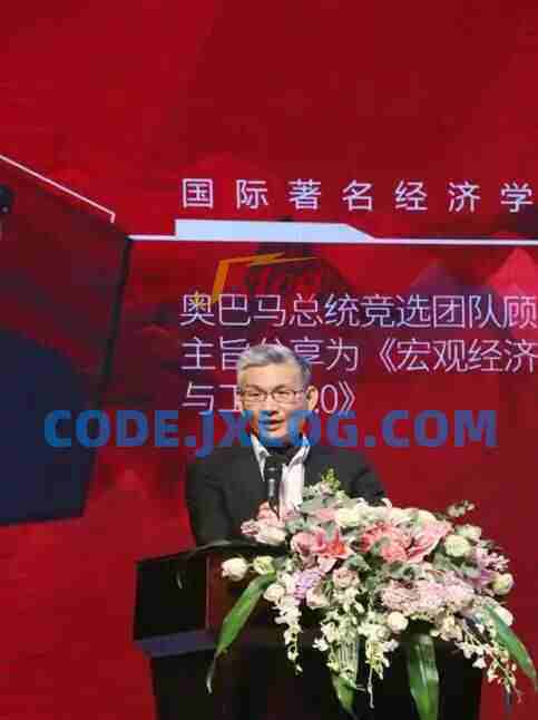 黄力泓:商业模式创新与设计 黄力泓:商业模式创新与设计