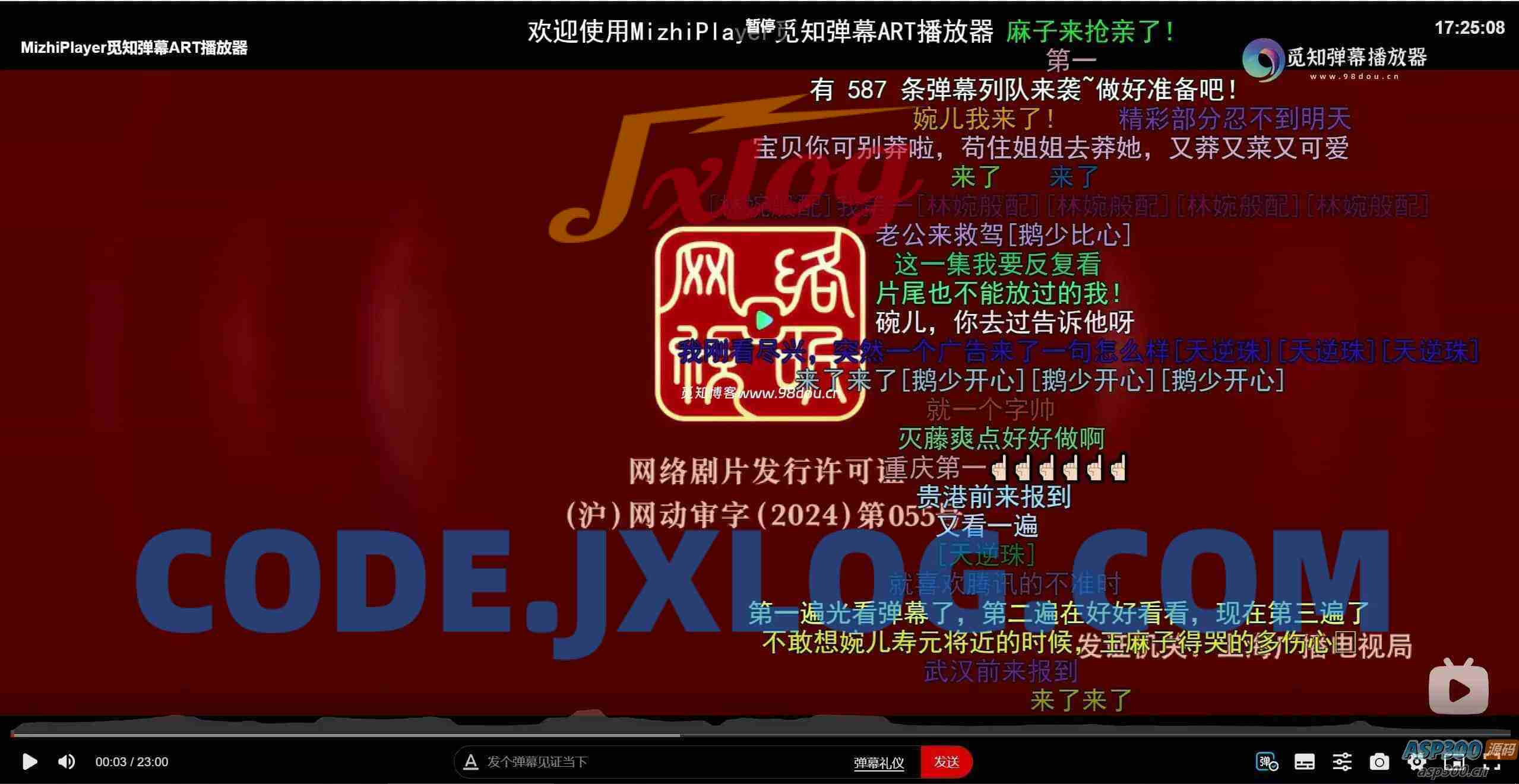 苹果CMS视频弹幕播放器 | 觅知ART弹幕播放器全新UI | MizhiPlayer多功能播放器 苹果CMS视频弹幕播放器 | 觅知ART弹幕播放器全新UI | MizhiPlayer多功能播放器