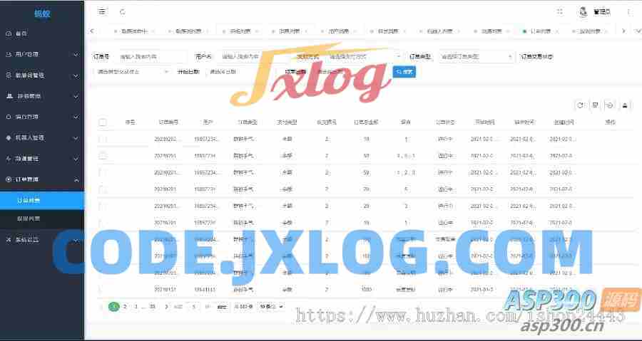 im聊天社交即时通讯仿微聊原生APP双端pc端转账红包等功能/二开微信/纯源码/聊天系统 im聊天社交即时通讯仿微聊原生APP双端pc端转账红包等功能/二开微信/纯源码/聊天系统