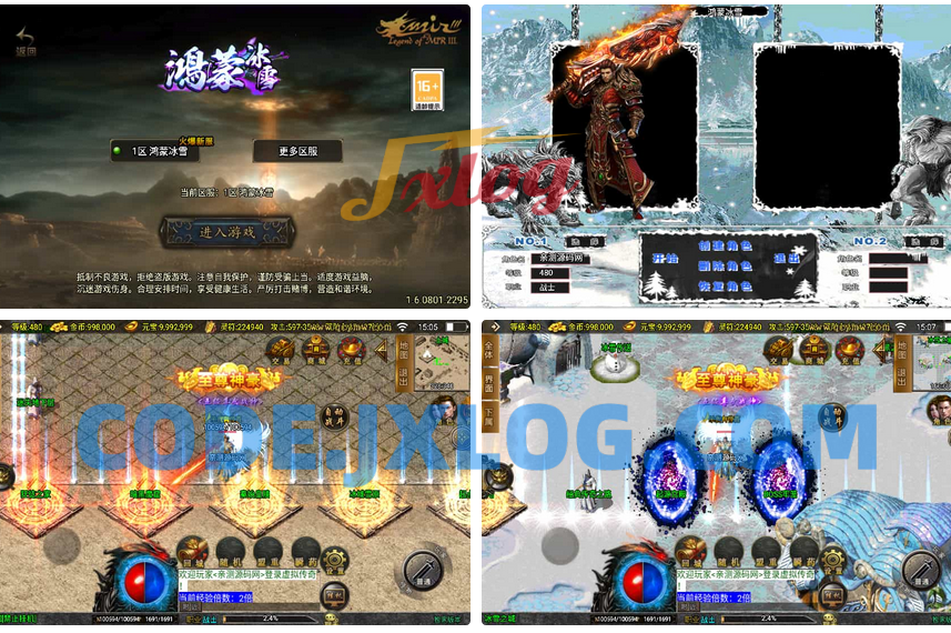 鸿蒙冰雪-新白猪3.1大背包版 2025整理特色服务端+六道轮回+冰雪之城+天地之城+起源宫殿