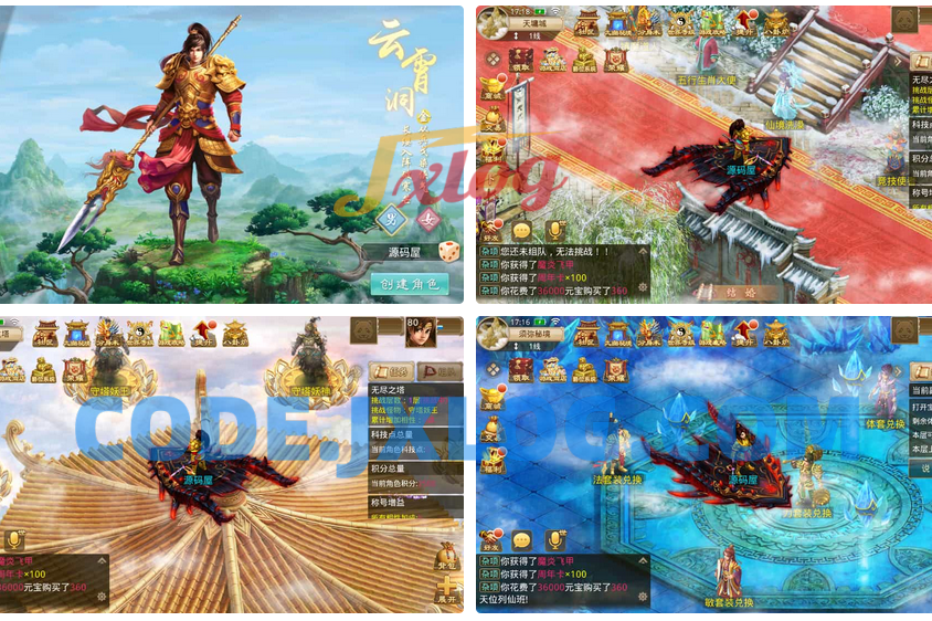 经典回合手游【某道-神宵】最新整理Win手工服务端+安卓苹果双端+运营后台+详细搭建教程