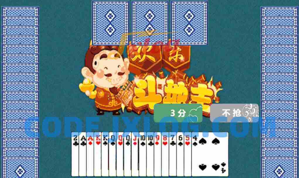 网页小游戏 HTML5欢乐斗地主小游戏源码 休闲娱乐手游源码