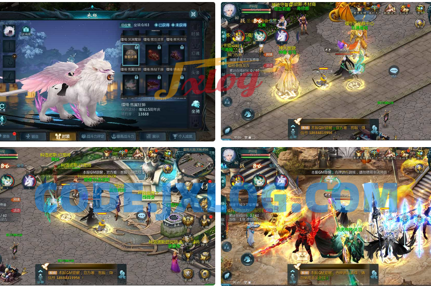 1655互通魔域【新紫川魔域】最新整理Win系半手工服务端+本地验证+本地注册+全套工具+详细搭建教程