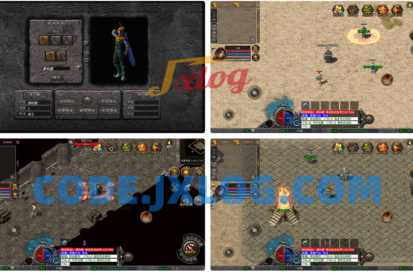 XO三端引擎传奇手游【1.76潇湘传奇金币版】最新整理Win系服务端+PC安卓苹果三端+加密工具+详细搭建教程