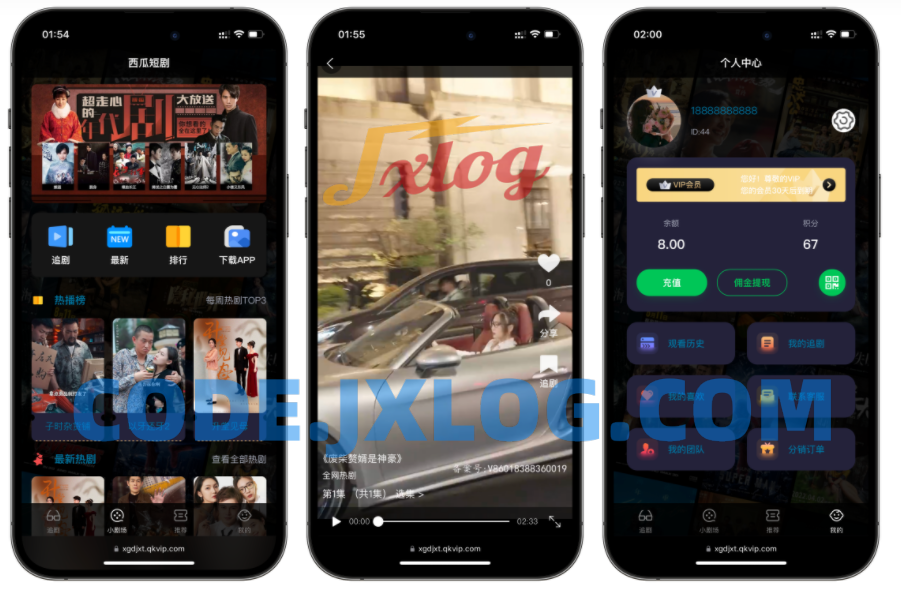 2025最新修复版西瓜短剧系统源码 2025最新修复版西瓜短剧系统源码