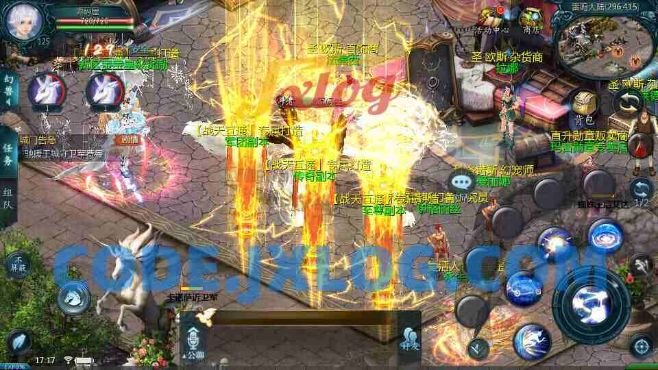 1655互通魔域手游【战天魔域90神火版】最新整理Win半手工服务端+本地注册验证+GM工具+安卓+详细搭建教程+视频教程