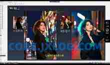 衣刀君摄影课2024