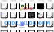 Kaggle十大案例精讲课程 语言汇编