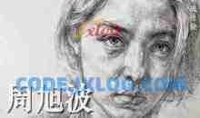 周旭波素描头像课堂 平面设计