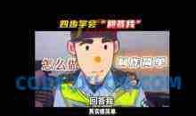 回答我AI视频制作全流程，5分钟学会制作