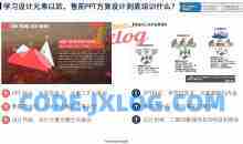 新售前屠龙刀：售前高手技能精进 价值1210元