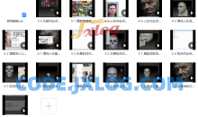 古月-从内到外搞定人头完全式平面设计