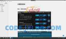 码牛学院 鸿蒙北向应用开发（三期）