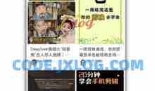 2025手把手教你做小红书虚拟电商，零成本即可起步操作