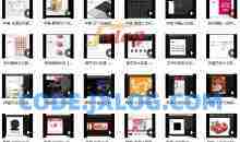 火焱社电商设计PS进阶就业班