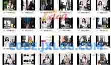 宋大大热靴灯单灯人像课