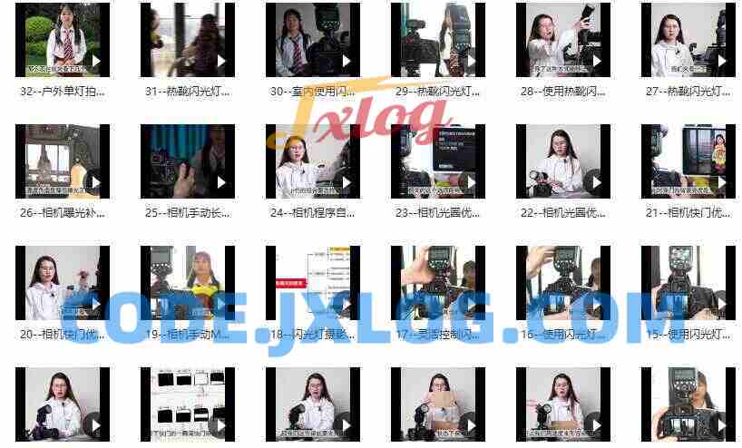 宋大大热靴灯单灯人像课 宋大大热靴灯单灯人像课