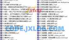 现代C++探险之旅：趣解C++入门到征服C++11、C++17、C++20