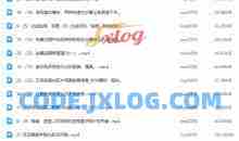 过路一只喵日系轻复古人像摄影特训营