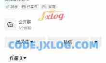 抖音影视大佬心影之剪全套教学，影视第一人称独白课程，26条作品涨粉24W