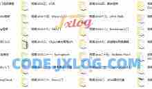 零基础极简JAVA学习专题（价值2382元）