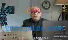 穆德远 一位电影人的必修课 一门覆盖电影制作各方面的课程