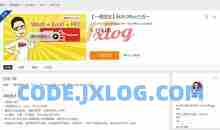 秋叶Office三合一，包括：Word、Excel、PPT，共524课时完整版